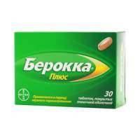 Берокка плюс табл.п.о. N30