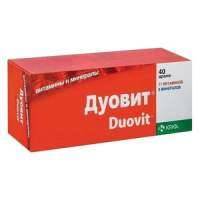 Дуовит табл.п.о. N40