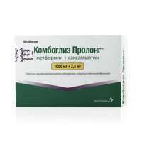 Комбоглиз пролонг табл п/пл.об 1000мг+2,5мг N56