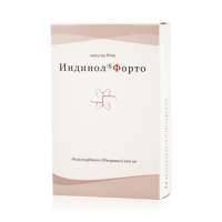 Индинол форто 200мг N60