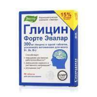 Глицин Форте Эвалар таблетки для рассасывания (бад) 500 мг 60 шт. 