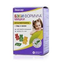 Бэби формула пастилки жев. мишки N60 