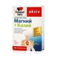 Доппельгерц актив магний+калий таблетки №30 