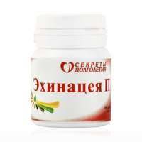Эхинацея-п табл.п.о. N100 
