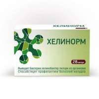 Хелинорм капс. 200мг N28