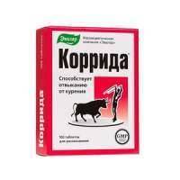 КОРРИДА ТАБЛ. Д/РАССАС. N100