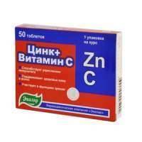 ЦИНК+ВИТ С 0.27 N50 ТАБ