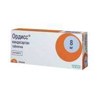Ордисс таблетки 8 мг 30 шт.