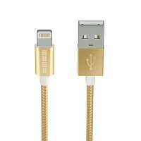 Кабель для iPod, iPhone, iPad InterStep USB-Lightning(8pin) Mfi TPE Gold 2m