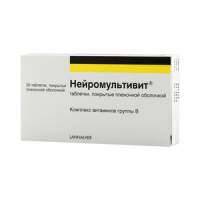 Нейромультивит табл.п.о. N20