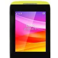 Vertex D503 Yellow
