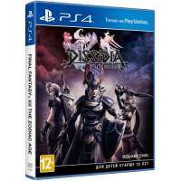 Dissidia Final Fantasy NT Игра для PS4 