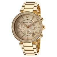 Часы Michael Kors , цв. Золотисто-желтый MK5354