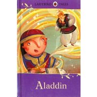 Aladdin 