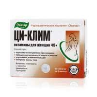 Ци-клим витамины для женщин 45+ №60 