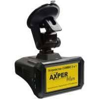 Axper Combo Prism Pro