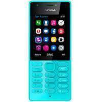 Мобильный телефон Nokia 216 Dual SIM Blue (RM-1187)