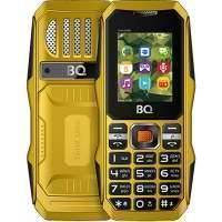 BQ 1842 Tank mini Yellow