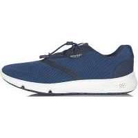 Полуботинки мужские SPERRY Fathom CVO 