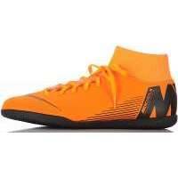 Бутсы мужские Nike Superflyx 6 Club IC 