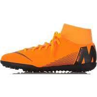 Бутсы мужские Nike Superflyx 6 Club TF 