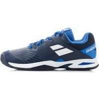 Кроссовки для мальчиков Babolat Propulse All Court 