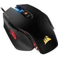 Corsair Gaming M65 PRO RGB