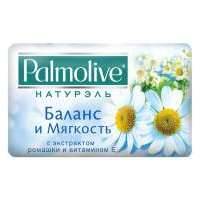 Мыло Palmolive Баланс и мягкость, 90 гр