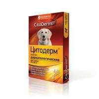 Капли дерматологические CitoDerm для собак 10-30 кг, 4 пипетки по 3мл CitoDerm