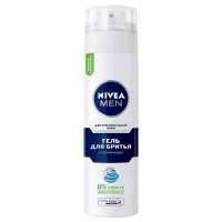 Гель Nivea для чувствительной кожи, 200 мл