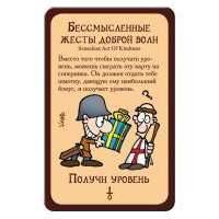 Hobby world Холодное сердце 2. Волшебное приключение (915178) купить в интернет-магазине, цена на Холодное сердце 2. Волшебное приключение (915178) Hobby world Холодное сердце 2. Волшебное приключение (915178) купить в интернет-магазине, цена на Холодное сердце 2. Волшебное приключение (915178)