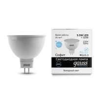 Лампа Gauss 13536
