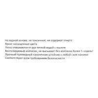 Фломастеры Baramba Maxi 6 штук 