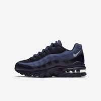 Кроссовки для школьников Nike Air Max 95