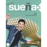 Flagan Mary "Nuevo Suena 3. Libro del Alumno" мелованная 