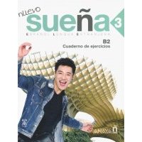 NUEVO Suena 3 Cuaderno de Ejercicios 