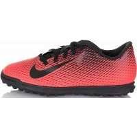 Бутсы для мальчиков Nike BravataX II (TF) 