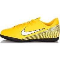 Бутсы для мальчиков Nike Neymar Jr. VaporX 12 Club IC 