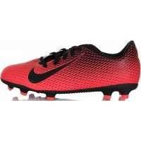 Бутсы для мальчиков Nike Bravata II (FG) 