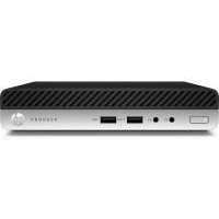 HP ProDesk 400 G3, 1EX80EA