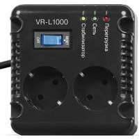 Стабилизатор напряжения Sven VR-L1000 2 розетки 1.5 м VR-L1000