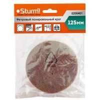 Круг полировальный Sturm! 5200401