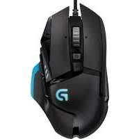Игровая мышь Logitech G502 HERO