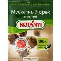 Приправа Kotanyi Мускатный орех молотый 18г 