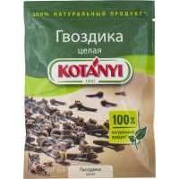 Приправа Kotanyi Гвоздика целая 18г