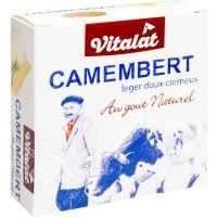 Сыр Vitalat Камамбер 45% 125г