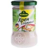 Хрен Kuhne Столовый 250г 