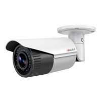 Видеокамера IP HIKVISION HiWatch DS-I206, 2.8 - 12 мм, белый DS-I206 (2.8-12 MM)