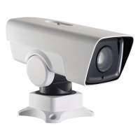 Видеокамера IP HIKVISION , 4.7 - 94 мм, белый DS-2DY3320IW-DE