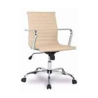Компьютерное кресло College H-966L-2 beige
